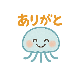 [LINEスタンプ] 小さいスタンプ 第2弾
