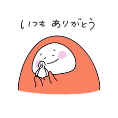 [LINEスタンプ] ゆるいさん4