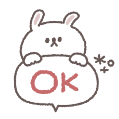 [LINEスタンプ] こどもとやりとり◎ちびっこうさぎさん
