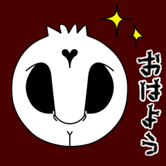 [LINEスタンプ] 【動く♪】070R まばたきガイコツスタンプ