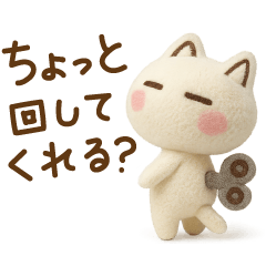 [LINEスタンプ] 〜そんなときもあるさ〜もふもふねこ1