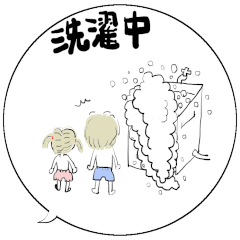 [LINEスタンプ] みんなのスタンプオバケちゃん