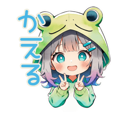 [LINEスタンプ] ほんわか蛙フードパーカーの女の子