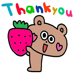 [LINEスタンプ] (nenerin日常会話スタンプ381英語気遣い)
