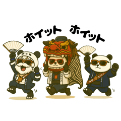 [LINEスタンプ] ユニークひげキャラ『ワクワク祭りVer.』