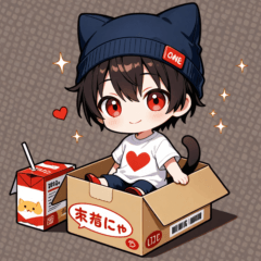 [LINEスタンプ] 箱と焦茶ネコ帽子の男の子スタンプ