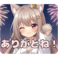 [LINEスタンプ] わいわい花火みなみスタンププレミアム