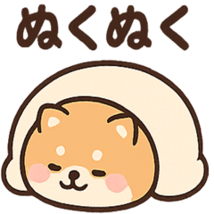 [LINEスタンプ] ベッドでごろごろ犬さんのご連絡