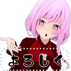 [LINEスタンプ] 八少女！24