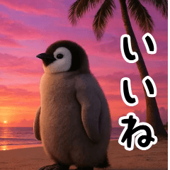 [LINEスタンプ] 残暑のコウテイペンギン