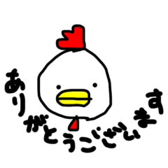 [LINEスタンプ] ゆるい動物スタンプ 使える敬語