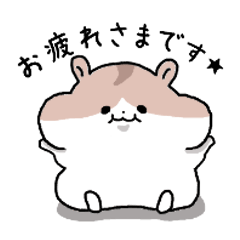 [LINEスタンプ] 敬語はむちん