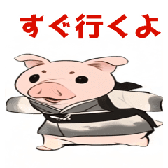[LINEスタンプ] やさしく動くブタさん 