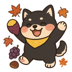 [LINEスタンプ] 黒柴きいろバンダナと秋の日常