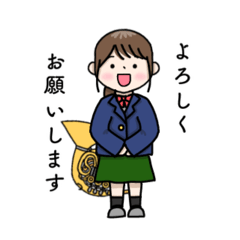 [LINEスタンプ] 吹奏楽部2‼︎ホルン奏者の女の子