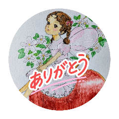 [LINEスタンプ] あいさついっぱい！