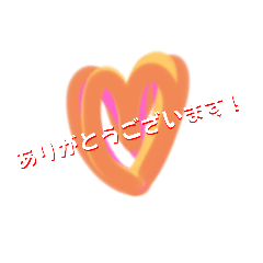 [LINEスタンプ] 普段会話スタンプ集
