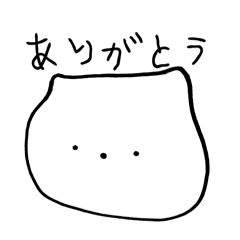 [LINEスタンプ] 毎日使える いぬぅ。