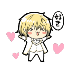 [LINEスタンプ] ⭐️ヴァンパイア王子様⭐️ 