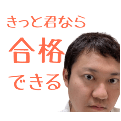 [LINEスタンプ] 愛のルーナスタンプ86