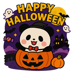 [LINEスタンプ] おもしろパンダスタンプ14 ハロウィンver.1