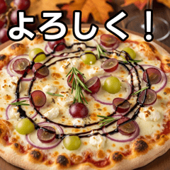 [LINEスタンプ] 秋のぶどうピザ