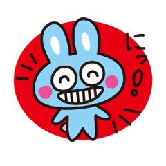 [LINEスタンプ] うさうさ楽しいスタンプ