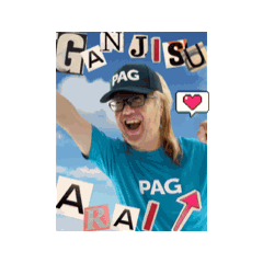 [LINEスタンプ] GAPER新井動くぅう〜！ 