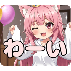 [LINEスタンプ] 1000スタンプ到達アニバーサリー福袋