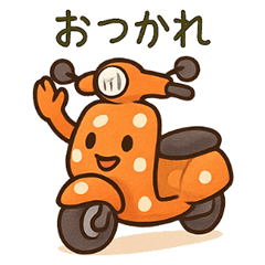 [LINEスタンプ] スクーター君の毎日使える日常会話スタンプ