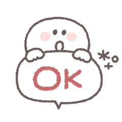 [LINEスタンプ] こどもとやりとり◎ちびっこにこりん