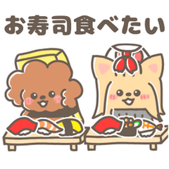 [LINEスタンプ] 動く！♡お寿司大好き♡トイプーとヨーキー 