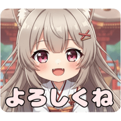 [LINEスタンプ] みこみこお祭りみなみちゃんプレミアム
