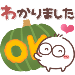 [LINEスタンプ] 毎日使える❤丸いヤツ7(秋・挨拶)