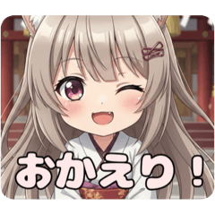 [LINEスタンプ] おまつりみこみこみなみちゃんスタンプ