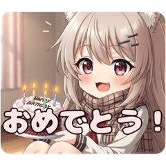 [LINEスタンプ] 精霊みなみちゃん1000アニバーサリー