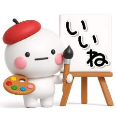 [LINEスタンプ] 毎年使える♡みんなの秋のスタンプ