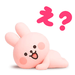 [LINEスタンプ] 動く！うさちゃんの日常