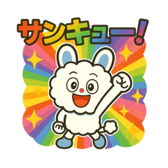 [LINEスタンプ] 毎日使えるかわいいモコルの便利スタンプ40