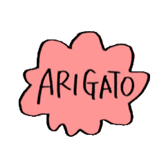 [LINEスタンプ] へばねの動くメッセージスタンプ▼