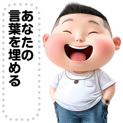 [LINEスタンプ] Message Stickers (Mootod) JP