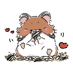 [LINEスタンプ] いやしの日常 ハムスター編