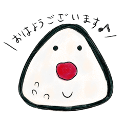 [LINEスタンプ] おいしいもの図鑑 丁寧な言葉編
