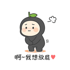 [LINEスタンプ] 既読ドリフト柚子