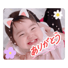 [LINEスタンプ] 1歳ふうりスタンプ 