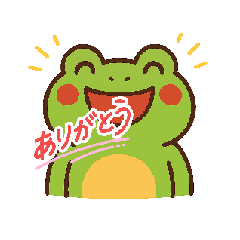 [LINEスタンプ] 癒しのカエルさんだモン 