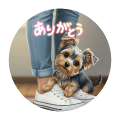 [LINEスタンプ] ななし君空気読める