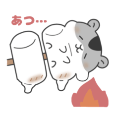 [LINEスタンプ] はむまろ①