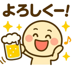 [LINEスタンプ] 毎日使える！ニッコリスタンプ(背景なし)