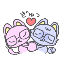 [LINEスタンプ] めがにゃー1